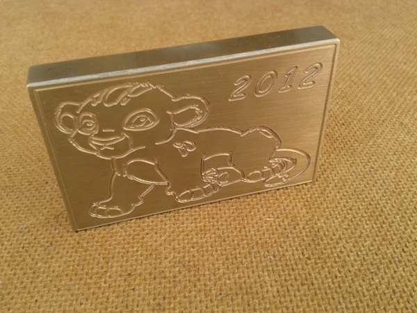 阿斯蘭