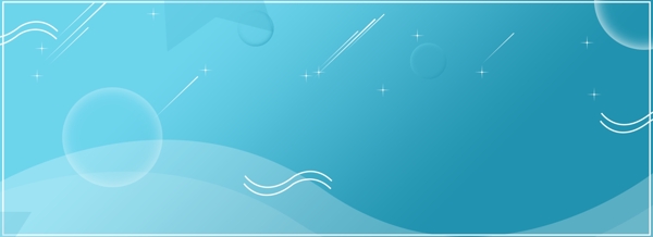 藍色漸變小清新banner