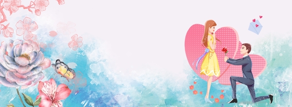 浪漫溫馨banner
