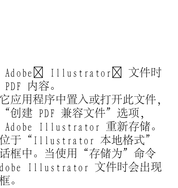 動(dòng)物精靈