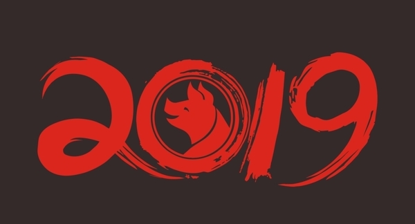 2019豬年