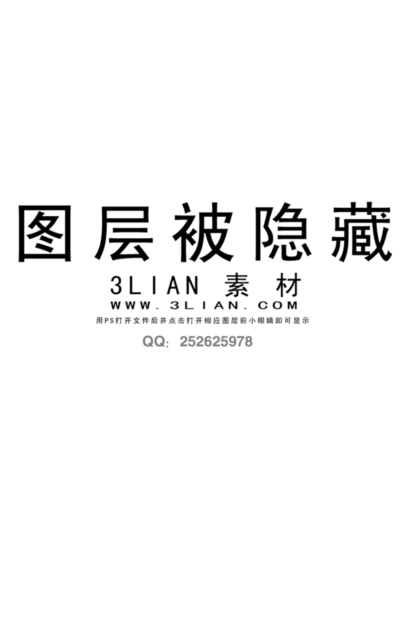 藍(lán)色海洋照片模板PSD模板