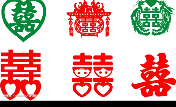 喜字圖片