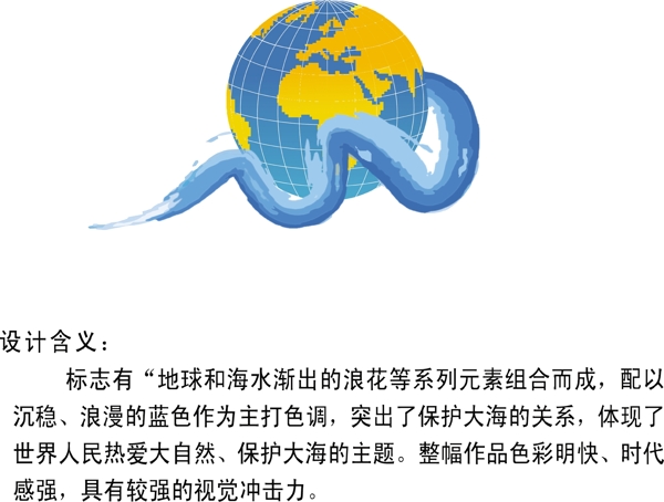 企業(yè)logo圖片