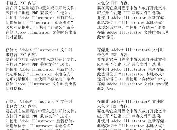 時尚花紋圖片