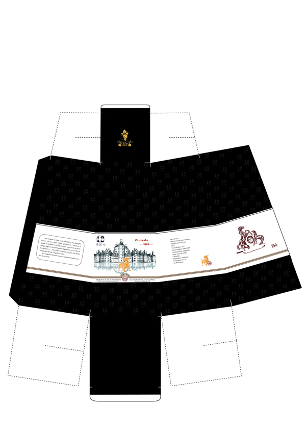 金牛座原創(chuàng)包裝盒設(shè)計(jì)AI矢量圖
