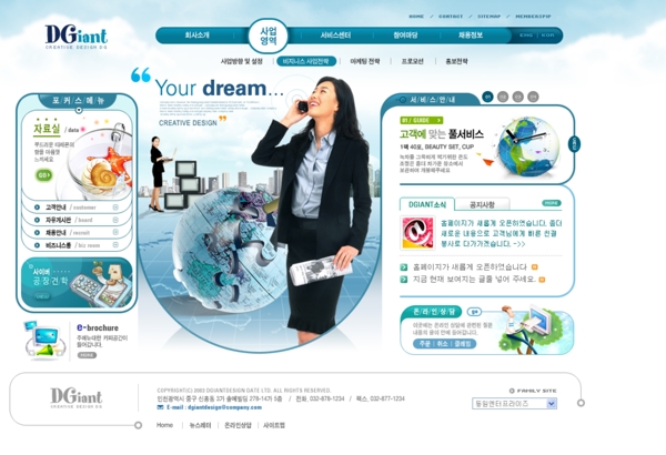 網(wǎng)頁(yè)模板