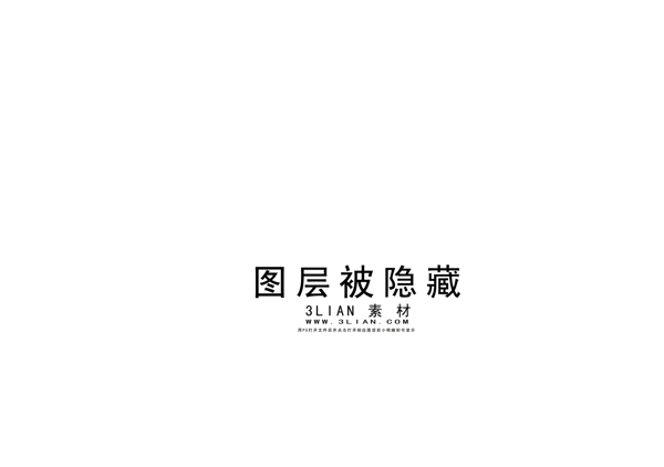 可樂飲料英文畫冊PSD分層素材