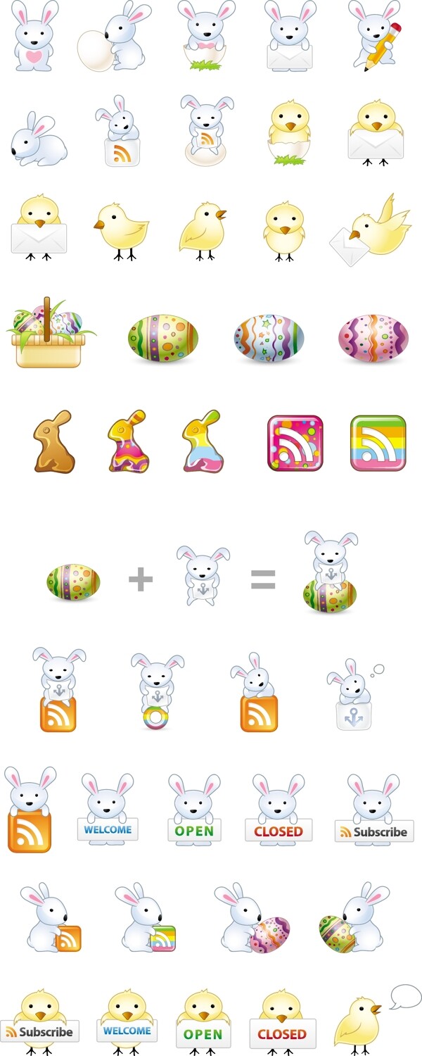 免费的复活节兔子矢量图标