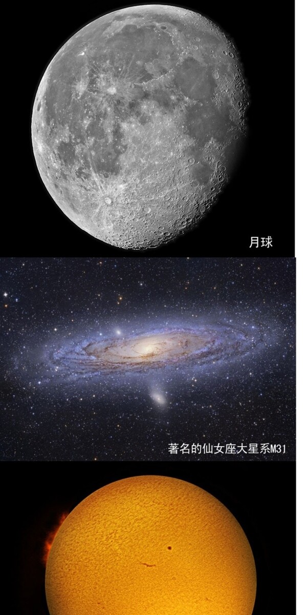 效果圖