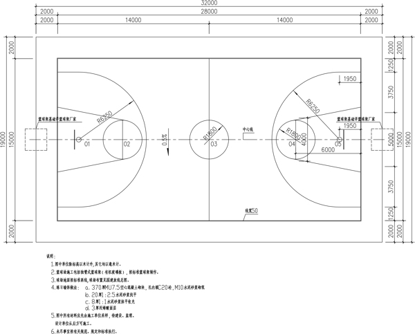篮球场地施工图纸