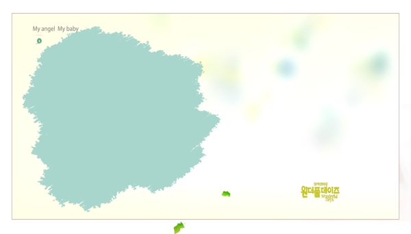 兒童模板