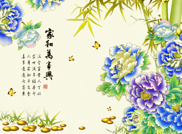 牡丹裝飾背景墻
