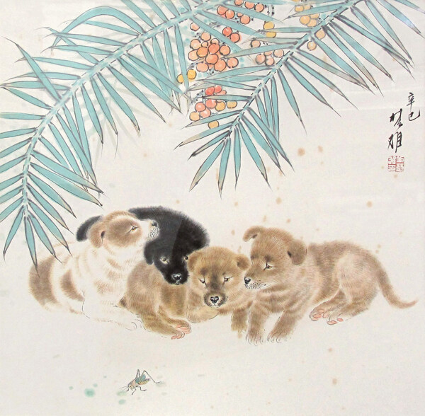 犬嬉圖圖片