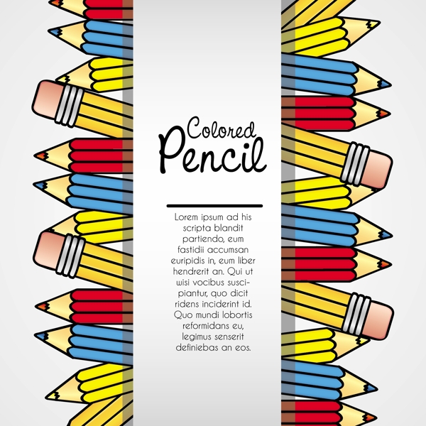彩色卡通铅笔