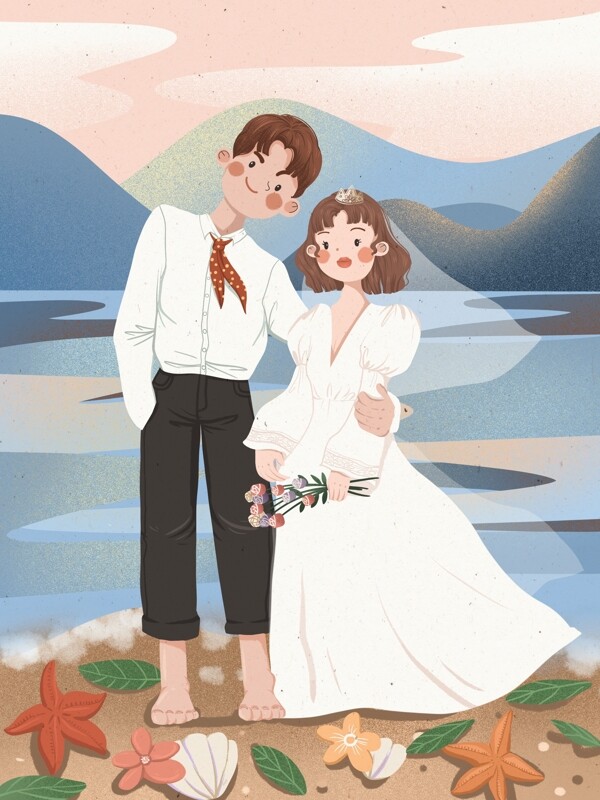 溫馨浪漫婚禮小清新插畫