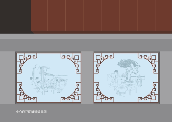 中式插畫圖片