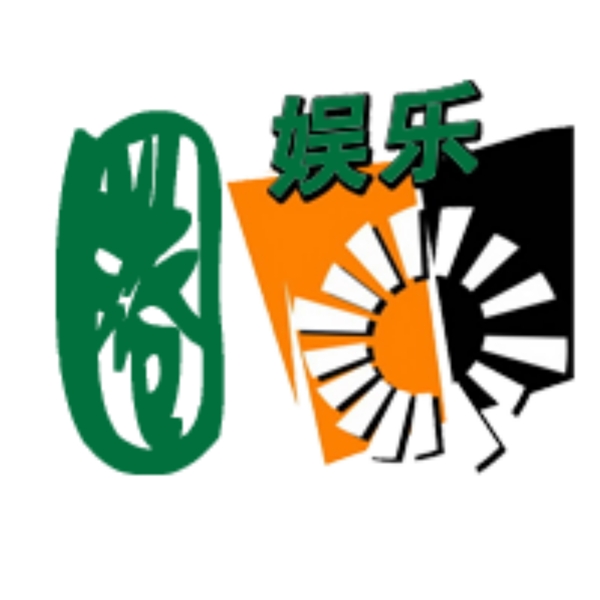 文字