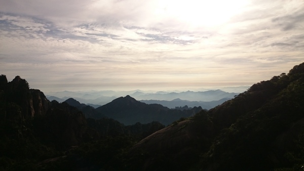 黃山