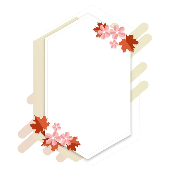 淡黄色手绘折纸花卉植物卡通边框对话框