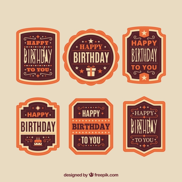 橙色裝飾生日徽章
