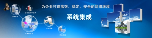 科技圖片
