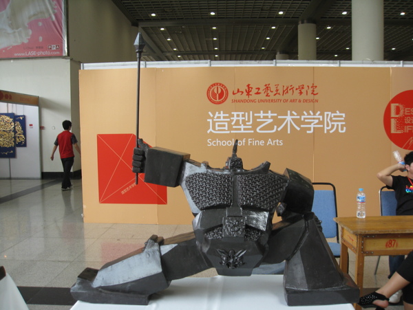 雕塑圖片