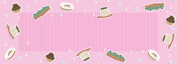 手繪粉色少女甜品banner背景psd