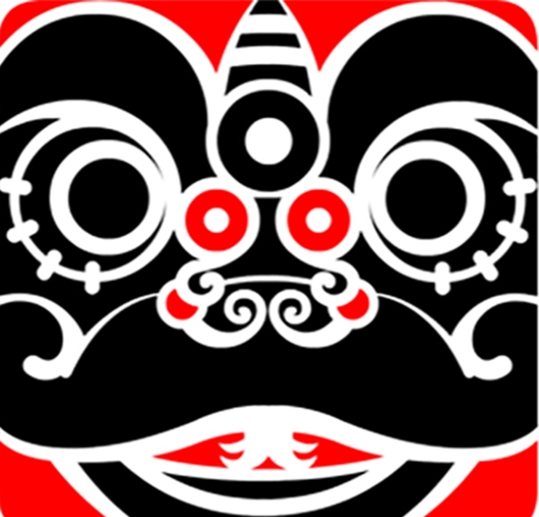 獅子