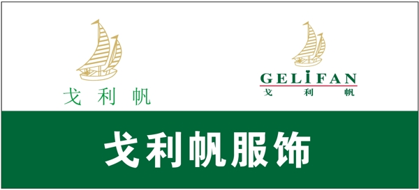 胸牌徽章模板胸牌類矢量分層源文件平面設(shè)計(jì)模版