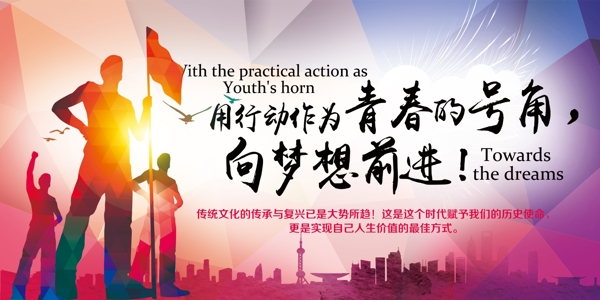 餐廳農場LOGO設計