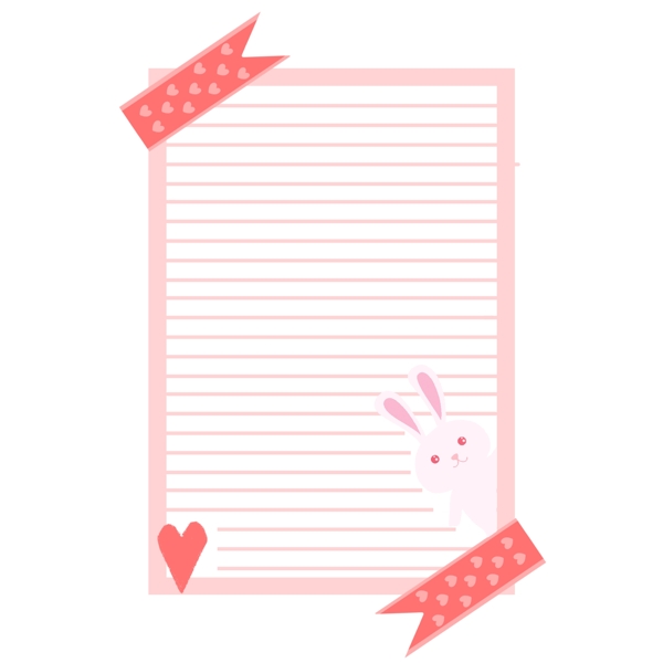 感恩节粉色小兔信纸