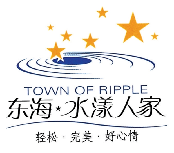 創(chuàng)意原創(chuàng)房地產(chǎn)LOGO