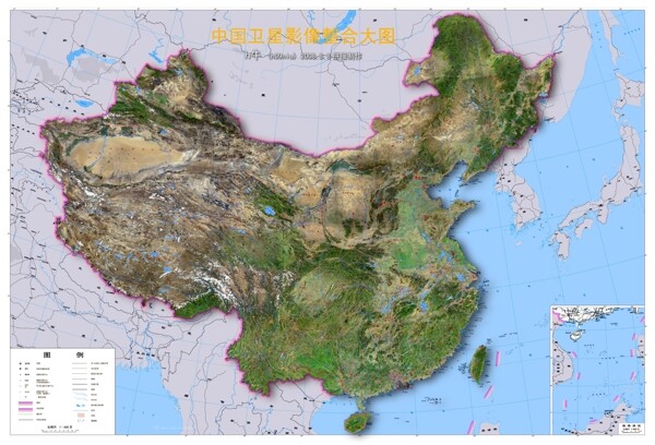 食堂管理制度圖片