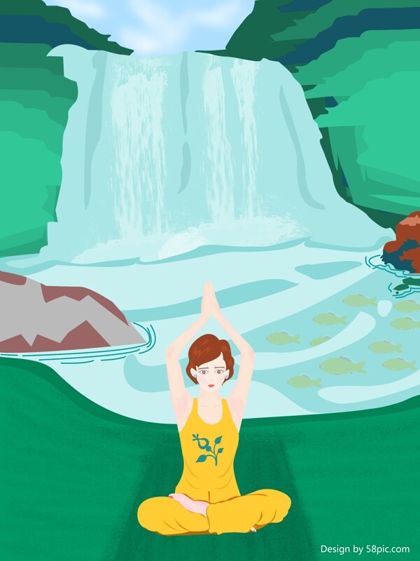 健康运动女孩湖边瀑布下练瑜伽原创商业插画