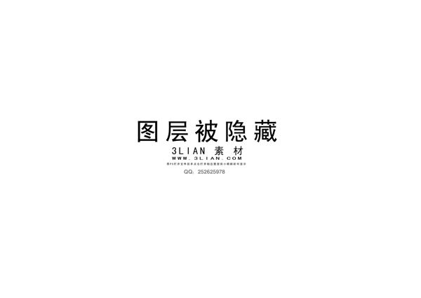 兒童照片模板模板