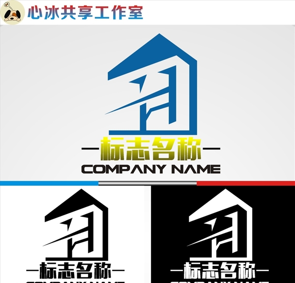 logo設(shè)計
