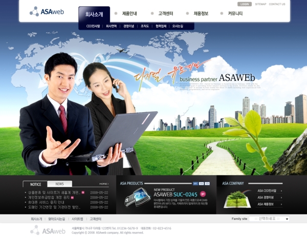 黑色系列韓國網(wǎng)站模板個(gè)人網(wǎng)站模板企業(yè)網(wǎng)站模板psd網(wǎng)頁模板psd網(wǎng)站源文件網(wǎng)頁素材下載