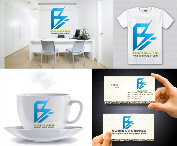 logo設(shè)計