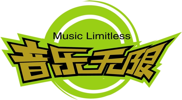 胸牌徽章模板徽章類矢量分層源文件平面設(shè)計模版