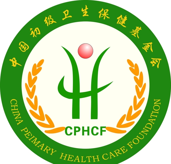 保健基金会图片