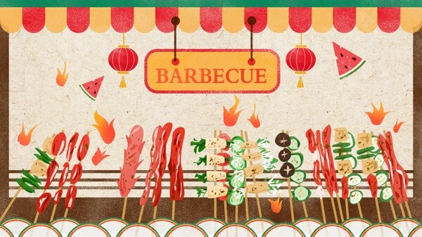 夏日美食烧烤烤肉复古清新手绘插画