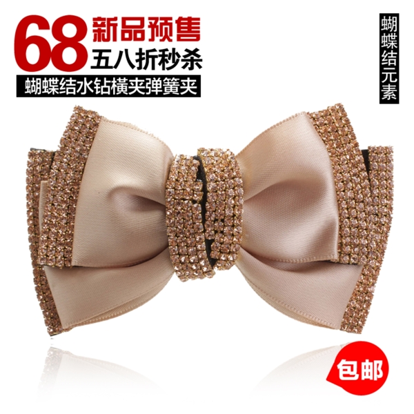 蝴蝶结主图图片