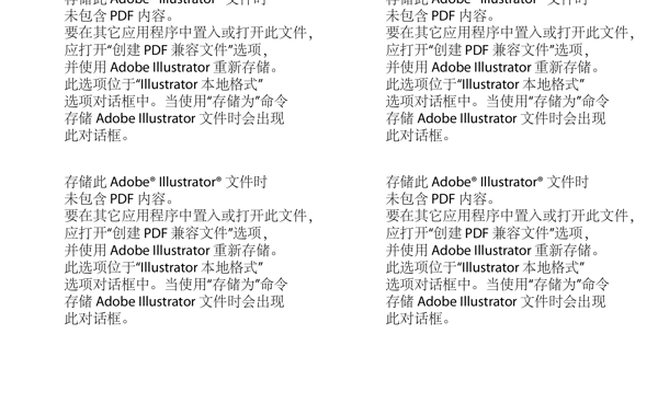 雜志廣告圖片