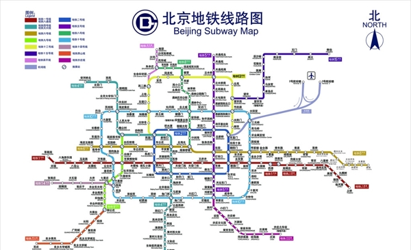 2015最新北京地铁线路