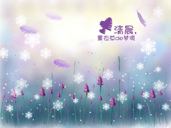 诗意旅程诗意旅程婚纱模板影楼魔法书DVD40