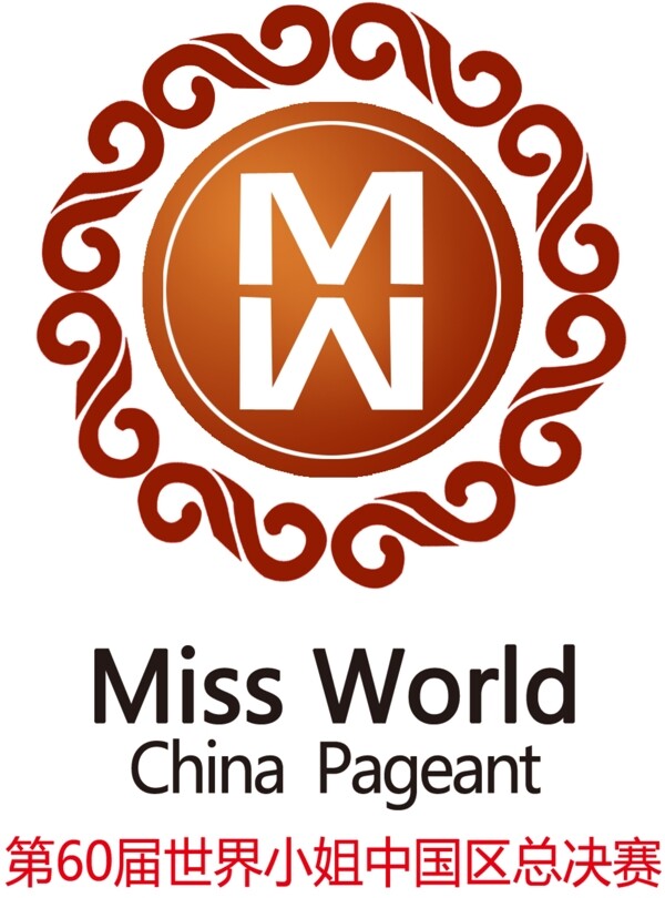 世姐logo