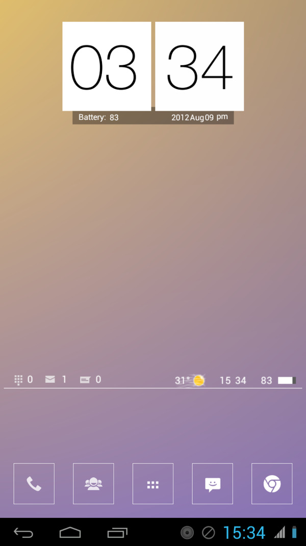 純潔的愛