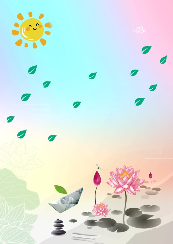 卡通背景