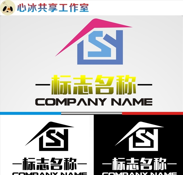 LOGO設(shè)計(jì)